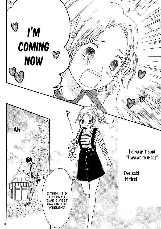 Kokoro Botan Chapter 4 13